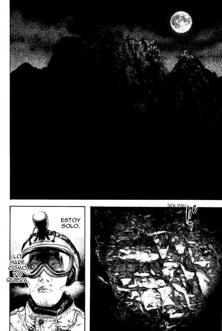 Read Kokou no Hito ES Manga Online