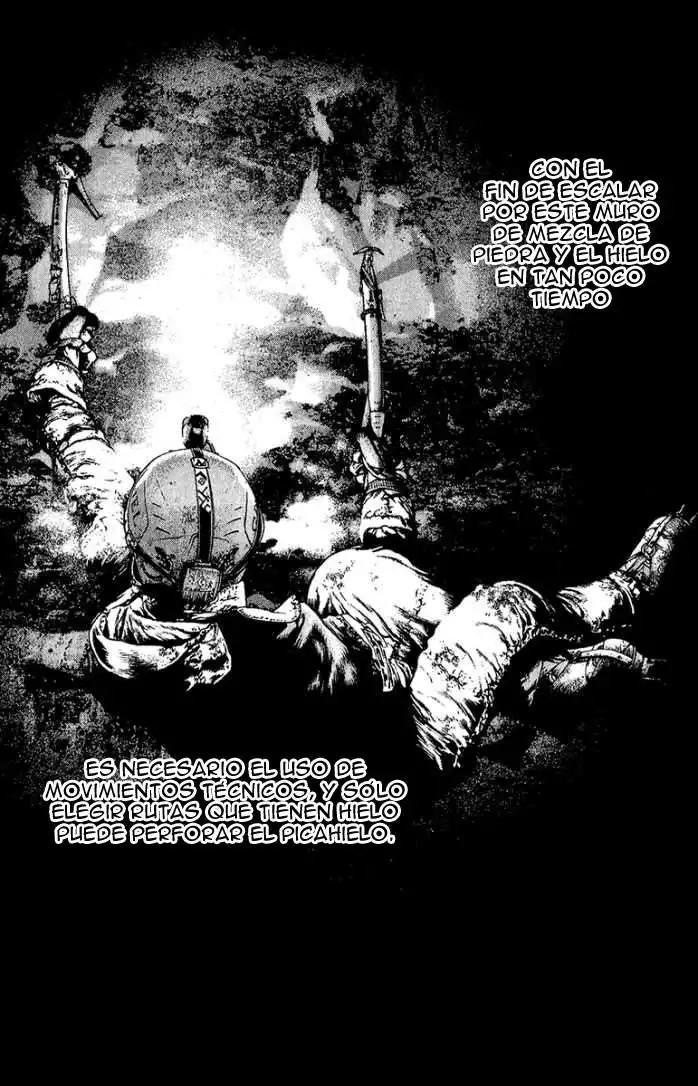 Read Kokou no Hito ES Manga Online