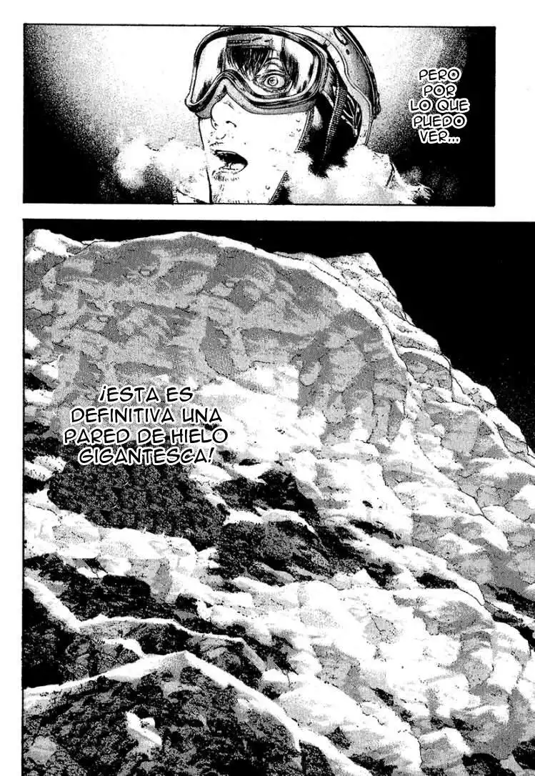 Read Kokou no Hito ES Manga Online
