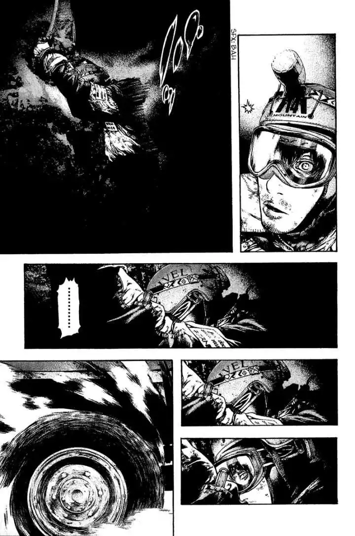 Read Kokou no Hito ES Manga Online