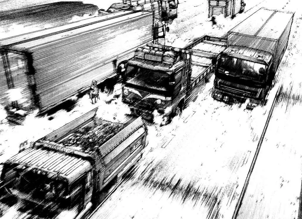 Read Kokou no Hito ES Manga Online