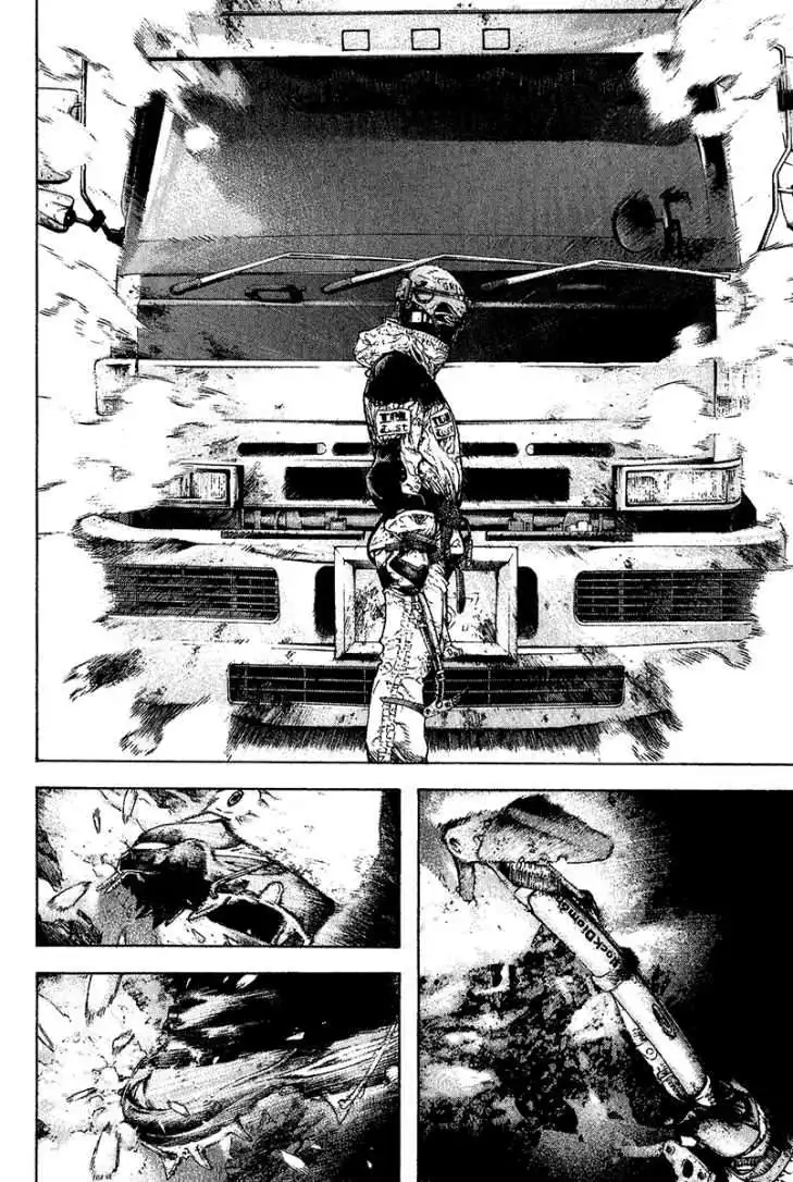 Read Kokou no Hito ES Manga Online