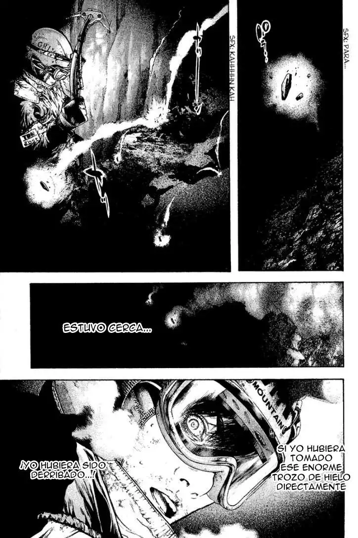 Read Kokou no Hito ES Manga Online