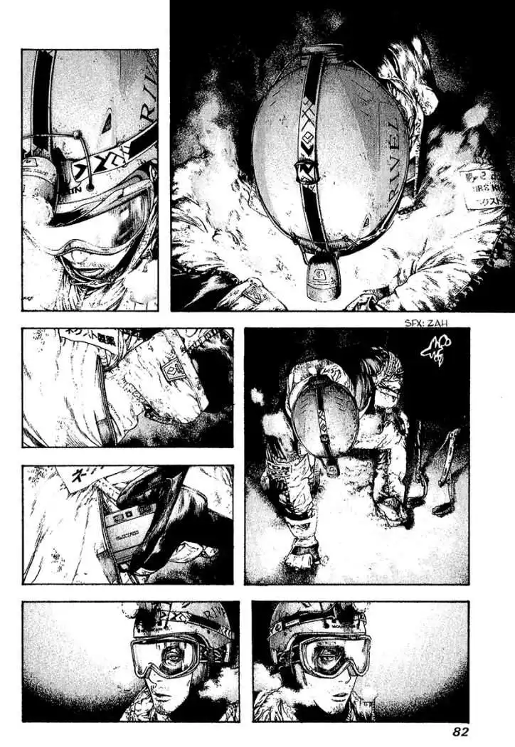 Read Kokou no Hito ES Manga Online