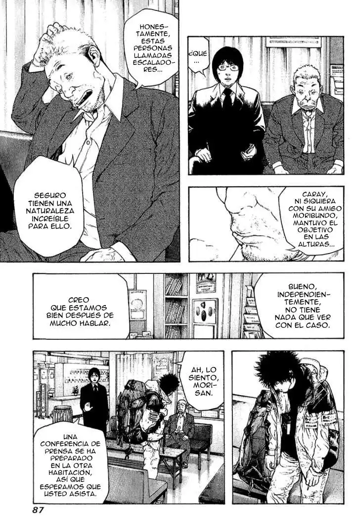Read Kokou no Hito ES Manga Online