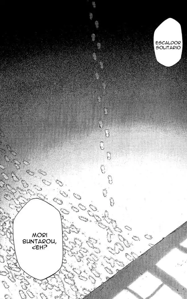 Read Kokou no Hito ES Manga Online