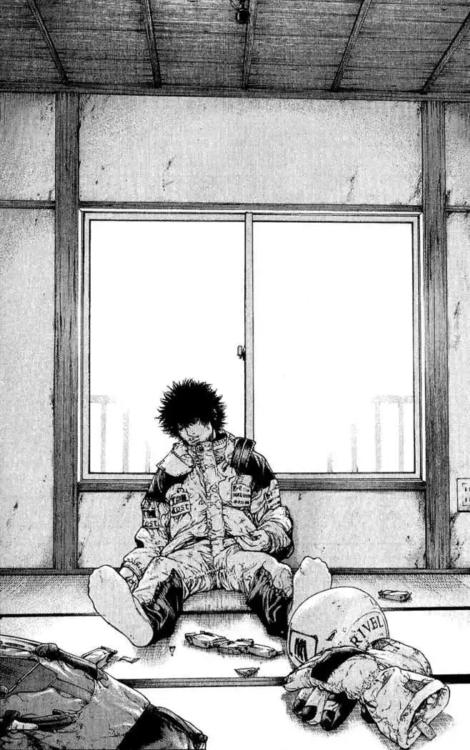 Read Kokou no Hito ES Manga Online