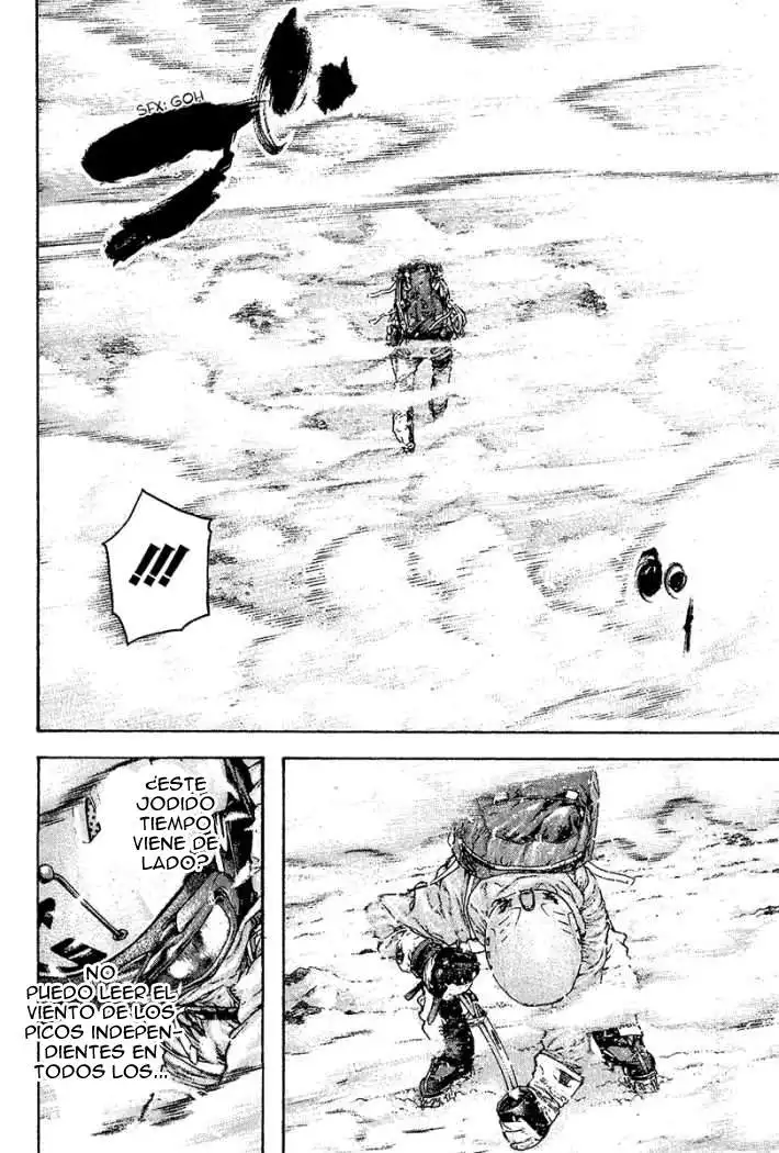 Read Kokou no Hito ES Manga Online