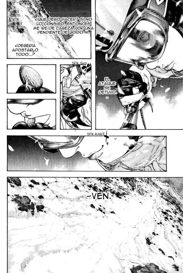 Read Kokou no Hito ES Manga Online