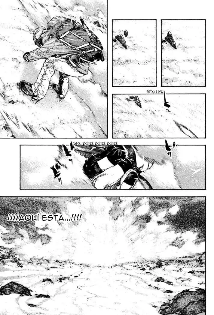 Read Kokou no Hito ES Manga Online