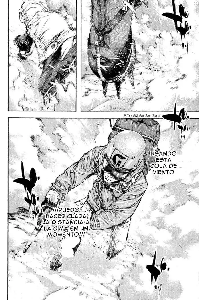 Read Kokou no Hito ES Manga Online