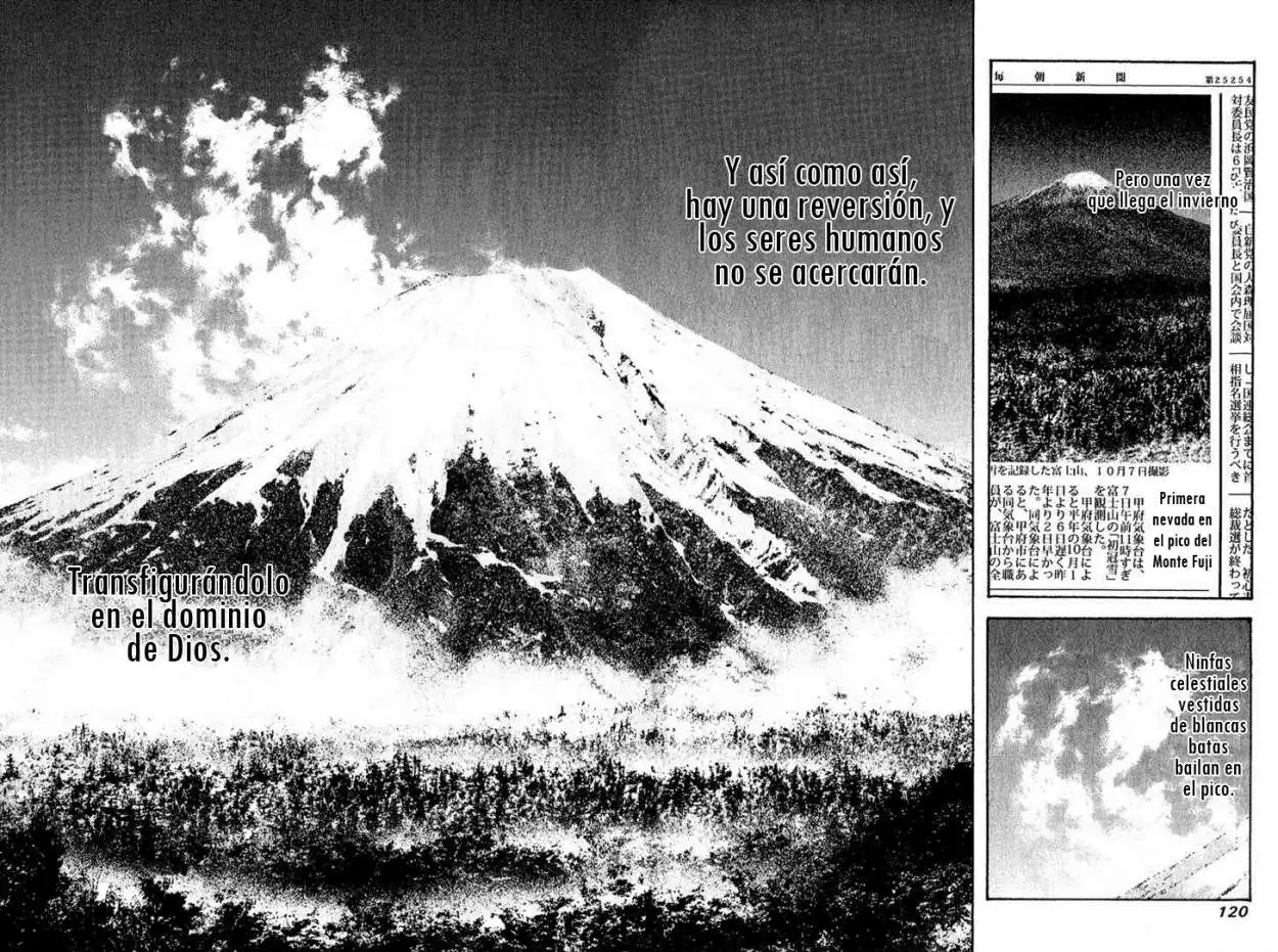 Read Kokou no Hito ES Manga Online