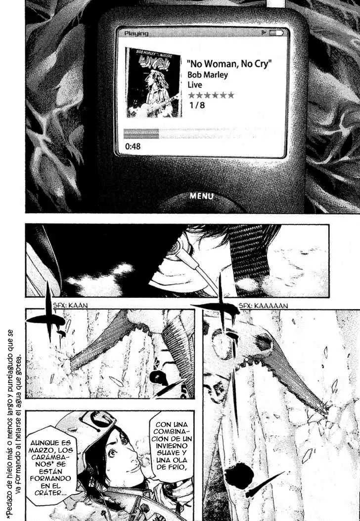 Read Kokou no Hito ES Manga Online