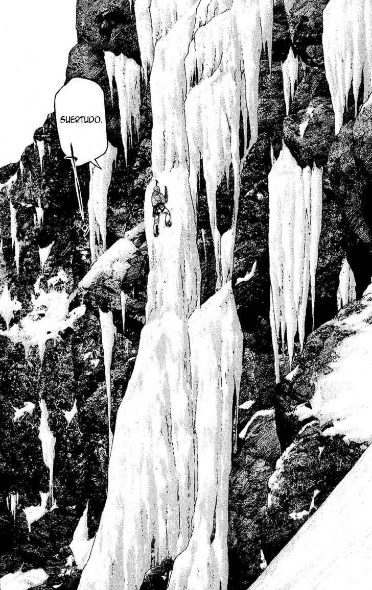 Read Kokou no Hito ES Manga Online