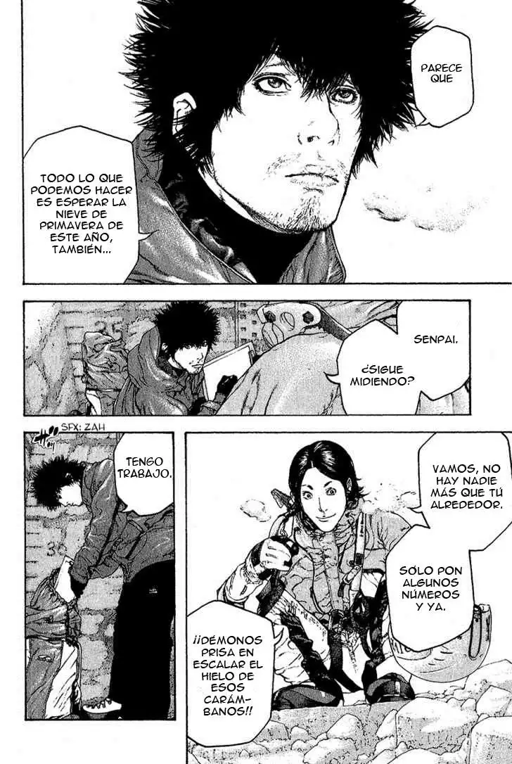 Read Kokou no Hito ES Manga Online