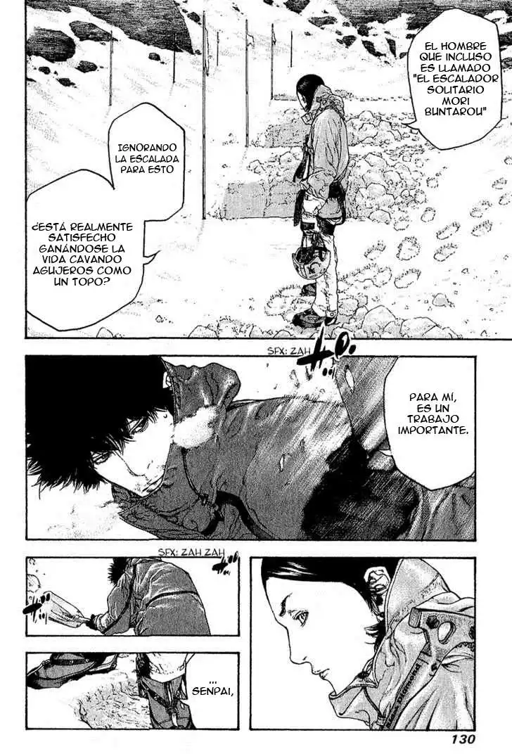 Read Kokou no Hito ES Manga Online