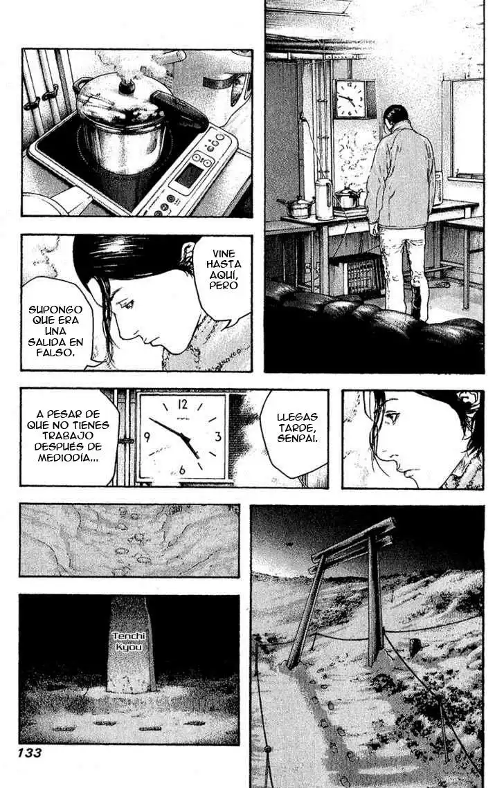 Read Kokou no Hito ES Manga Online