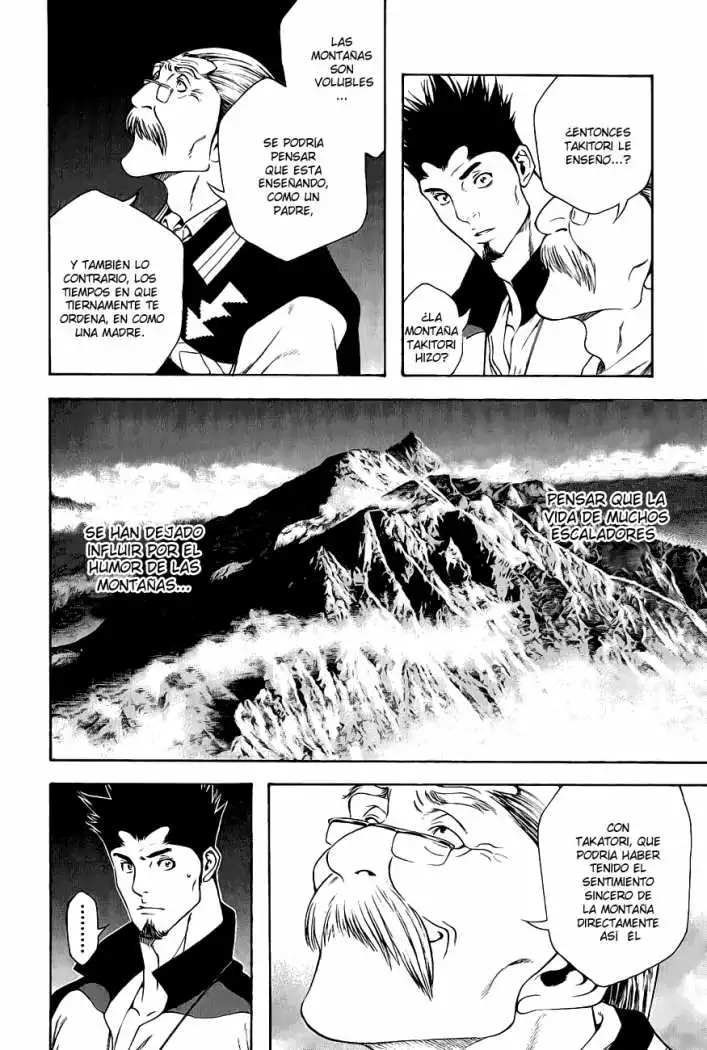 Read Kokou no Hito ES Manga Online