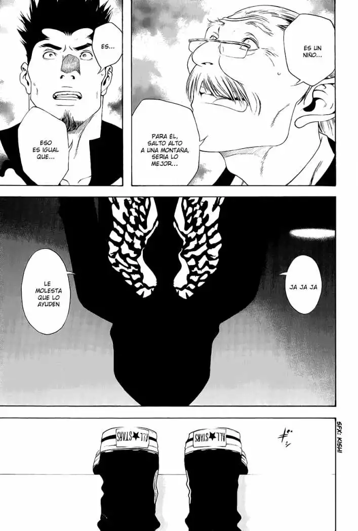 Read Kokou no Hito ES Manga Online