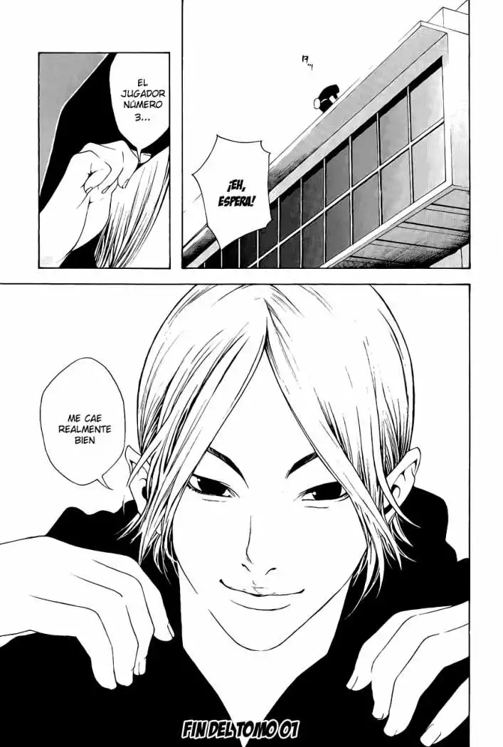 Read Kokou no Hito ES Manga Online