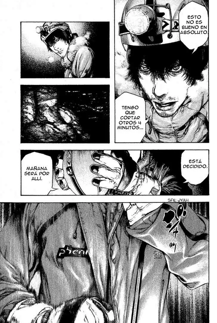 Read Kokou no Hito ES Manga Online