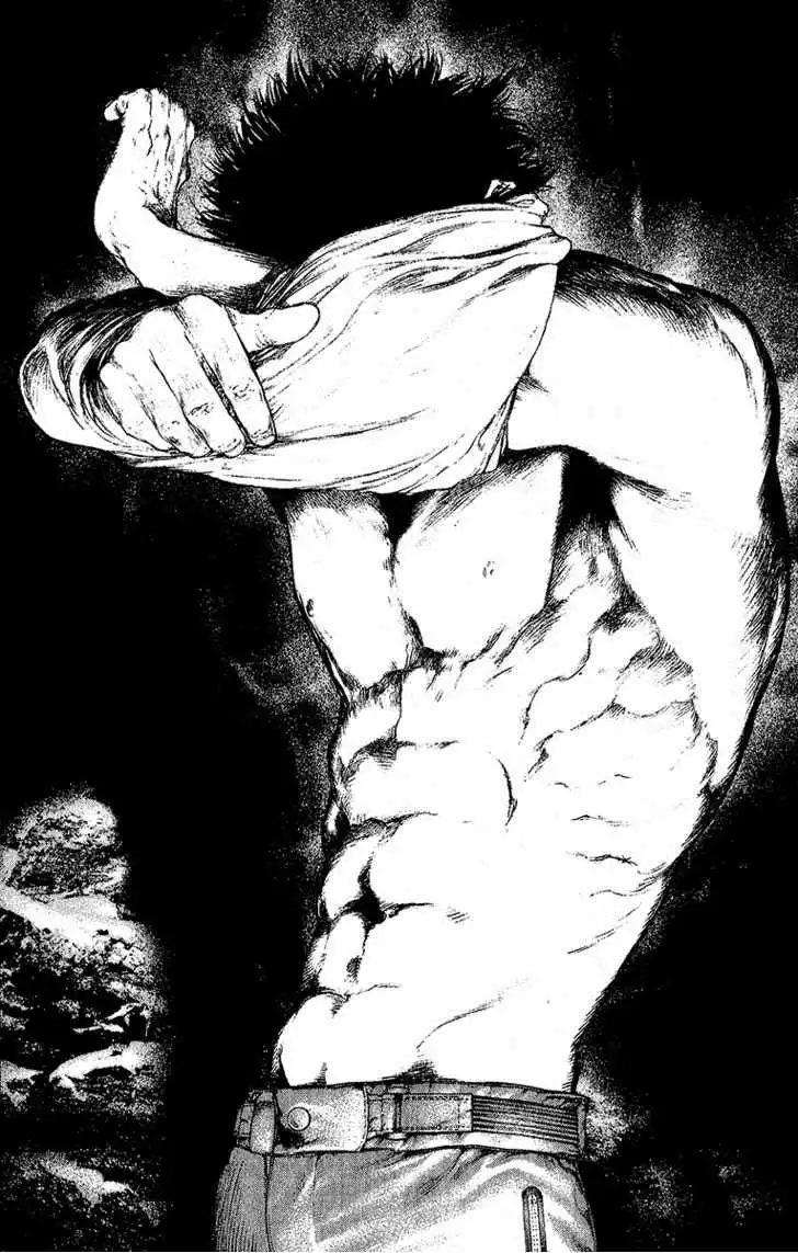 Read Kokou no Hito ES Manga Online