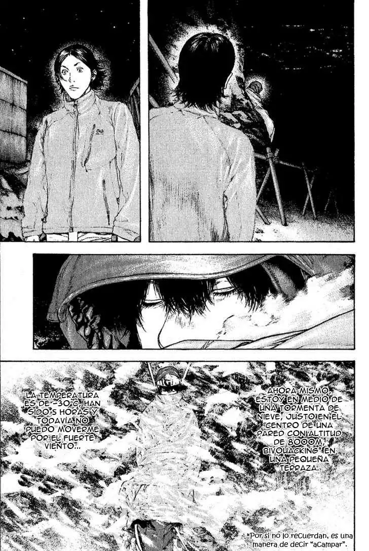Read Kokou no Hito ES Manga Online