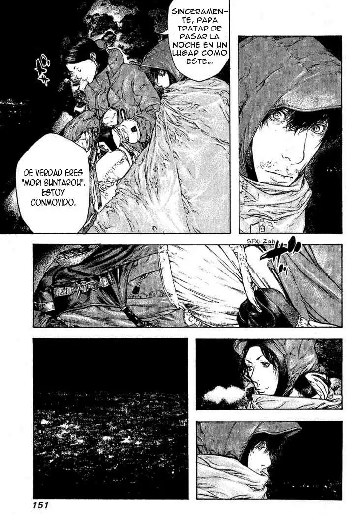 Read Kokou no Hito ES Manga Online
