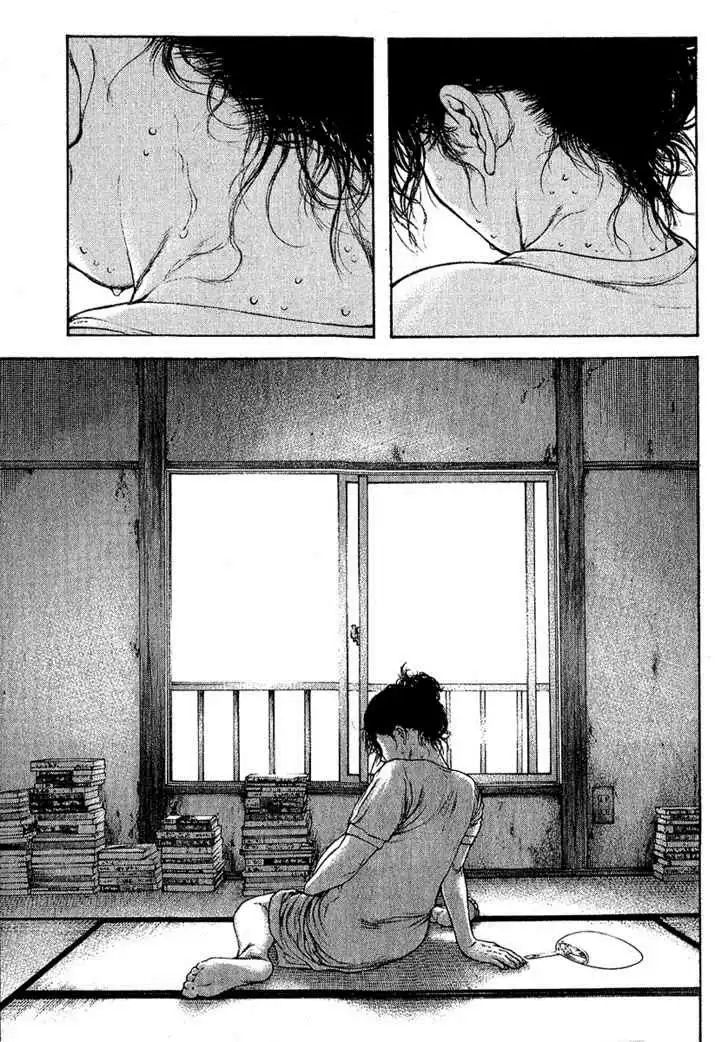 Read Kokou no Hito ES Manga Online
