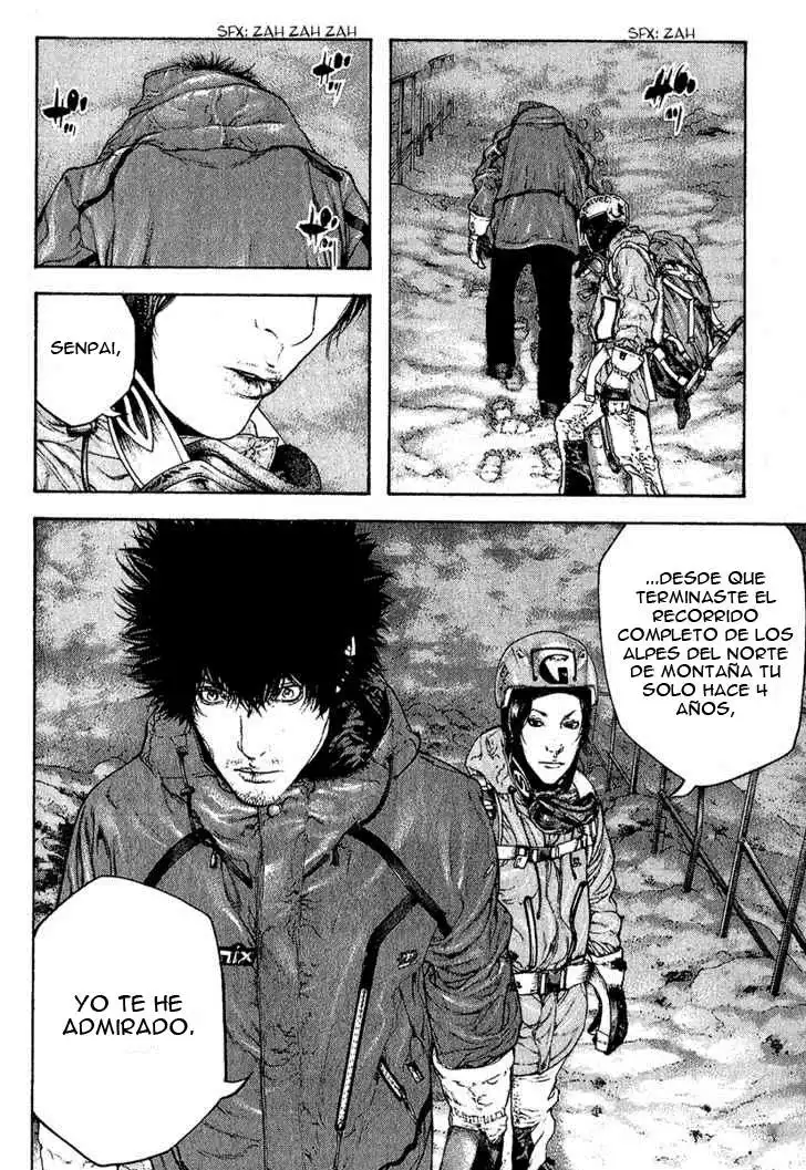 Read Kokou no Hito ES Manga Online
