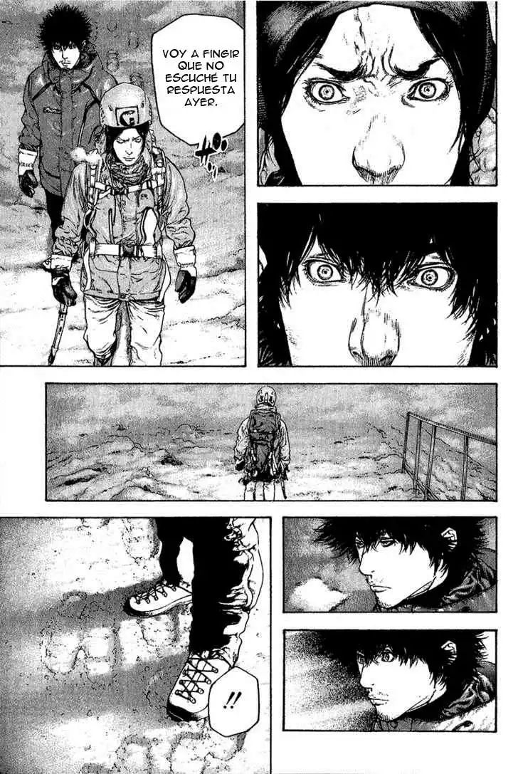 Read Kokou no Hito ES Manga Online