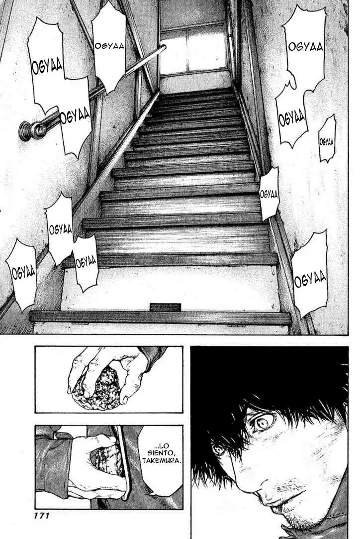 Read Kokou no Hito ES Manga Online