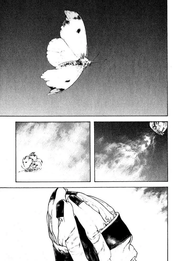 Read Kokou no Hito ES Manga Online