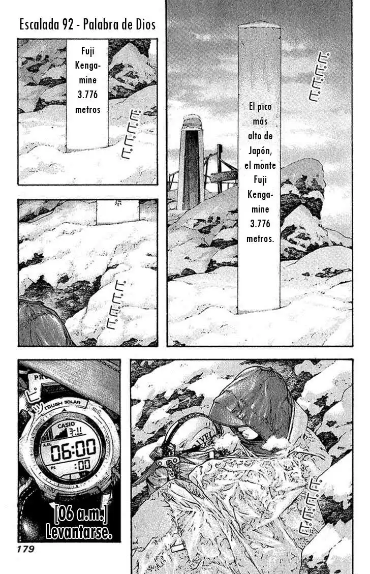 Read Kokou no Hito ES Manga Online