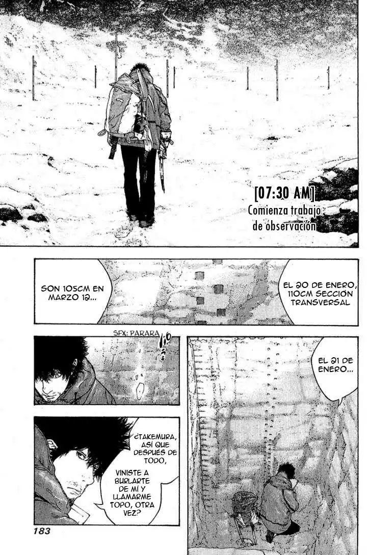 Read Kokou no Hito ES Manga Online