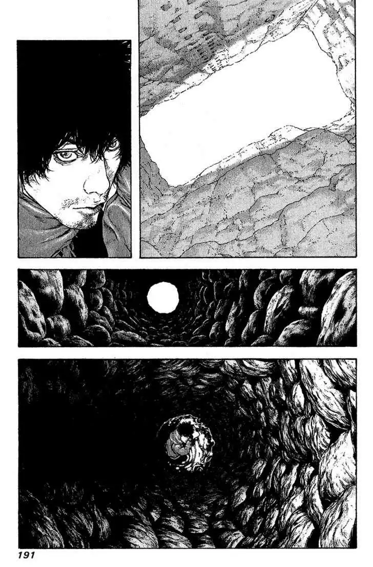 Read Kokou no Hito ES Manga Online