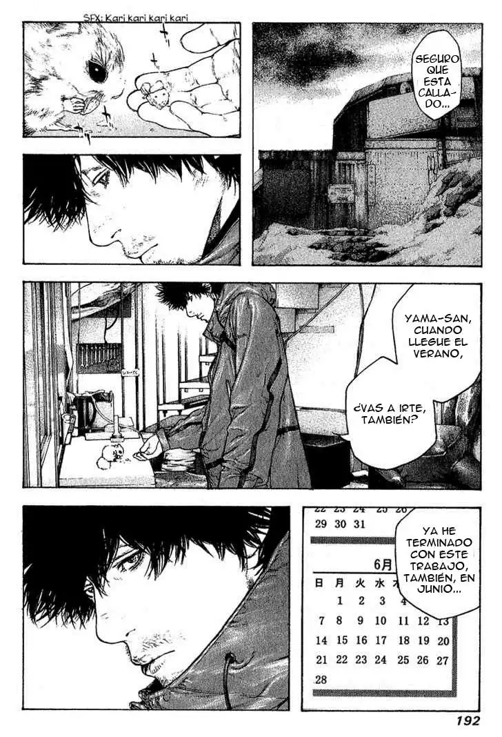 Read Kokou no Hito ES Manga Online