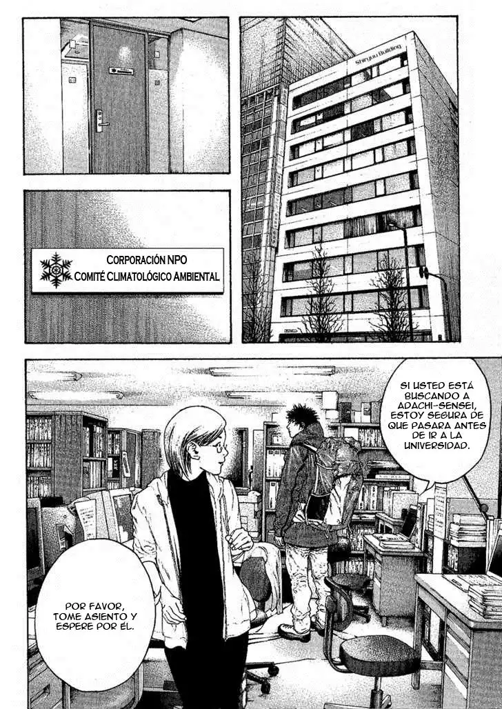 Read Kokou no Hito ES Manga Online