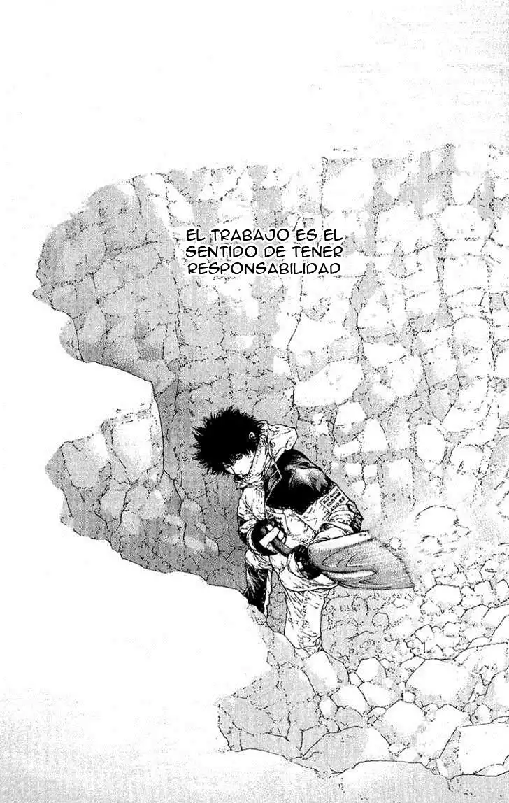 Read Kokou no Hito ES Manga Online