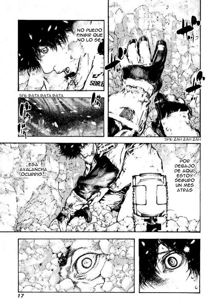 Read Kokou no Hito ES Manga Online