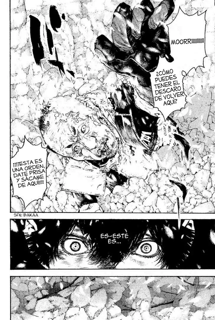 Read Kokou no Hito ES Manga Online