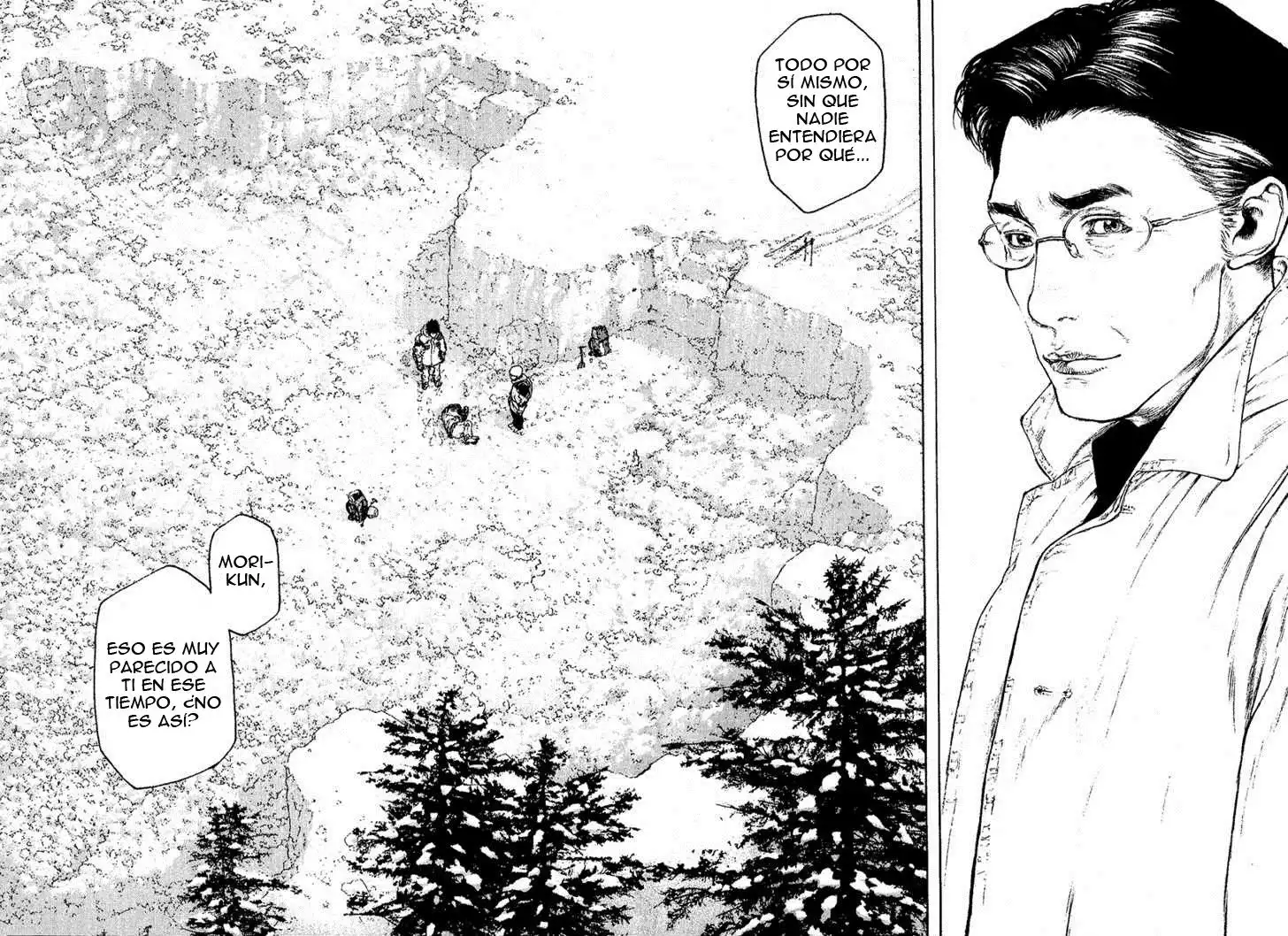Read Kokou no Hito ES Manga Online