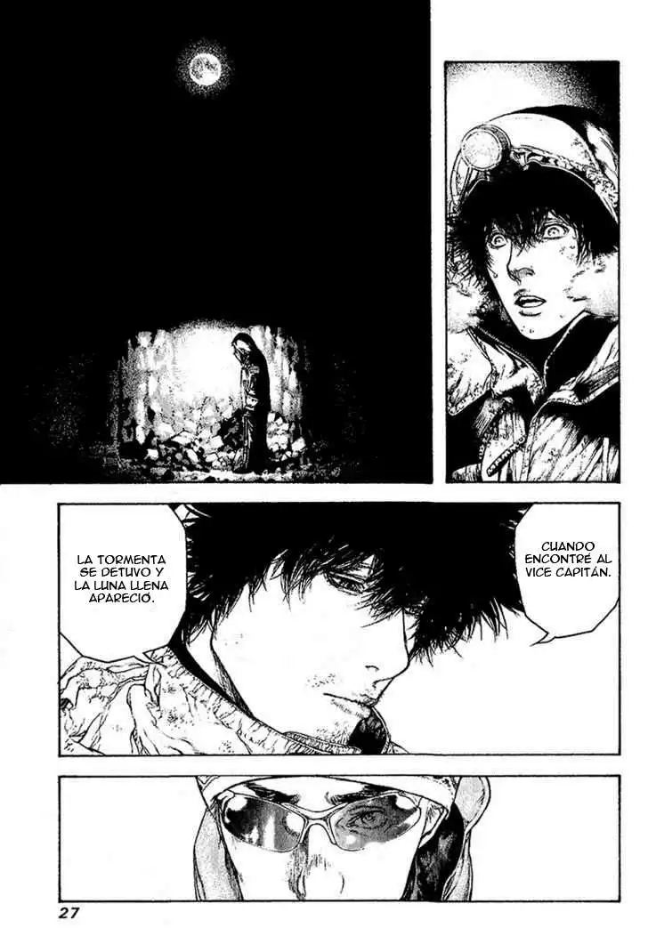 Read Kokou no Hito ES Manga Online