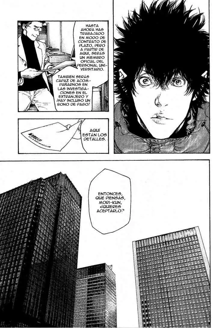 Read Kokou no Hito ES Manga Online