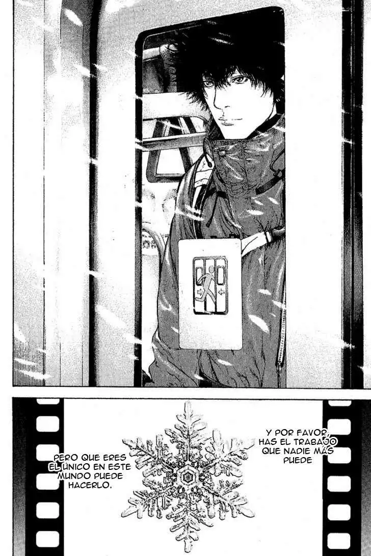 Read Kokou no Hito ES Manga Online