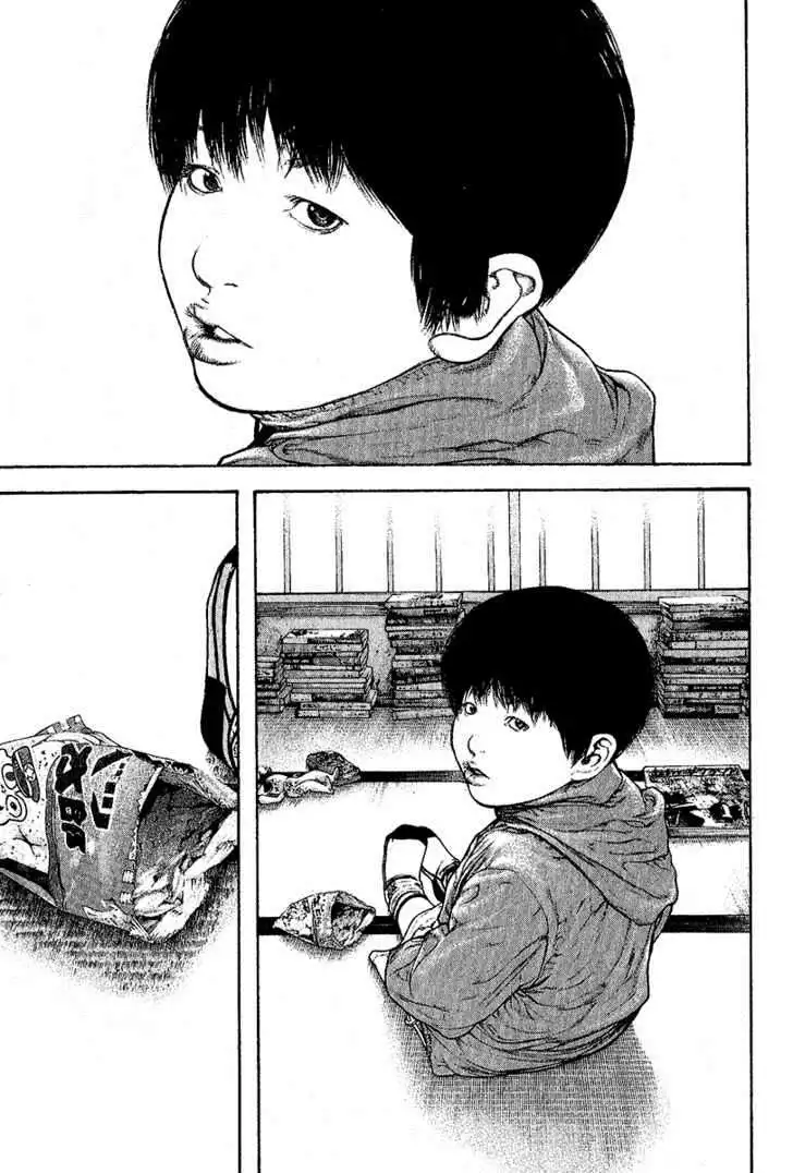 Read Kokou no Hito ES Manga Online