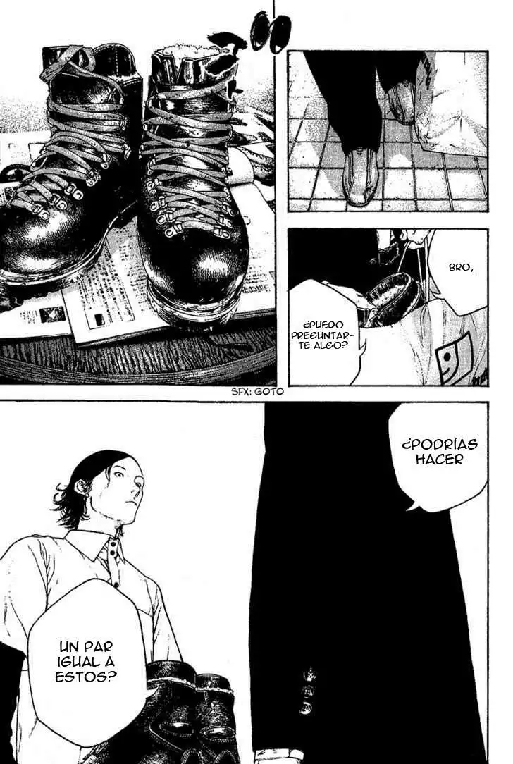 Read Kokou no Hito ES Manga Online