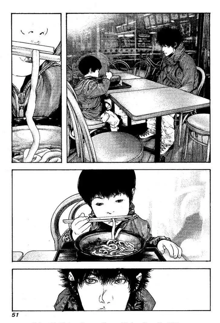 Read Kokou no Hito ES Manga Online