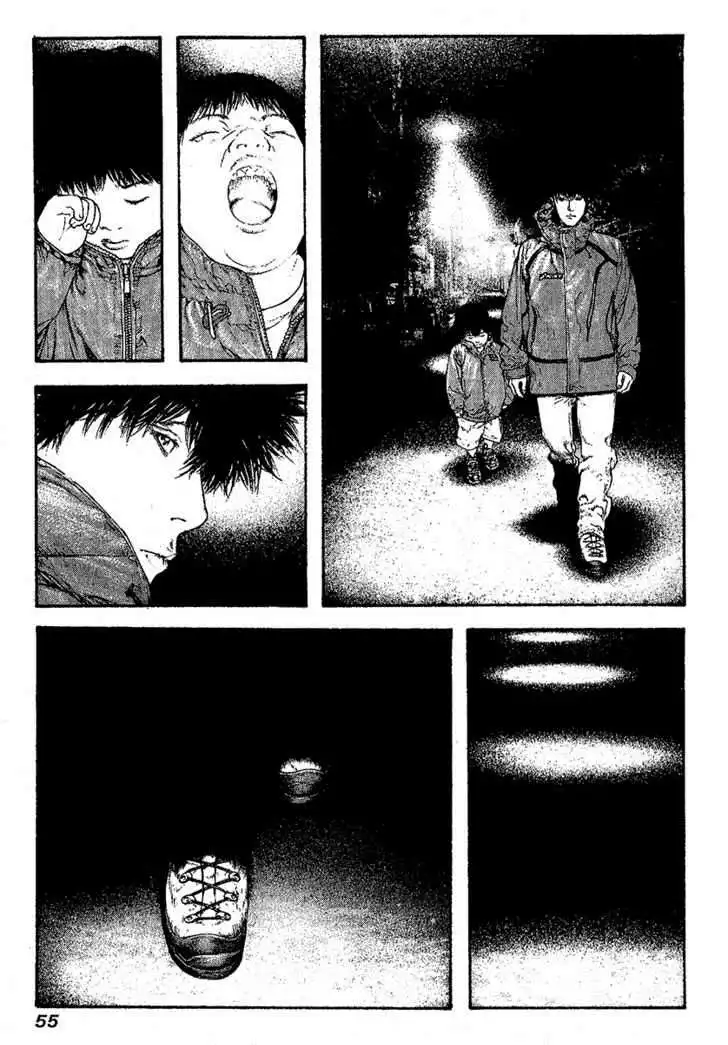 Read Kokou no Hito ES Manga Online