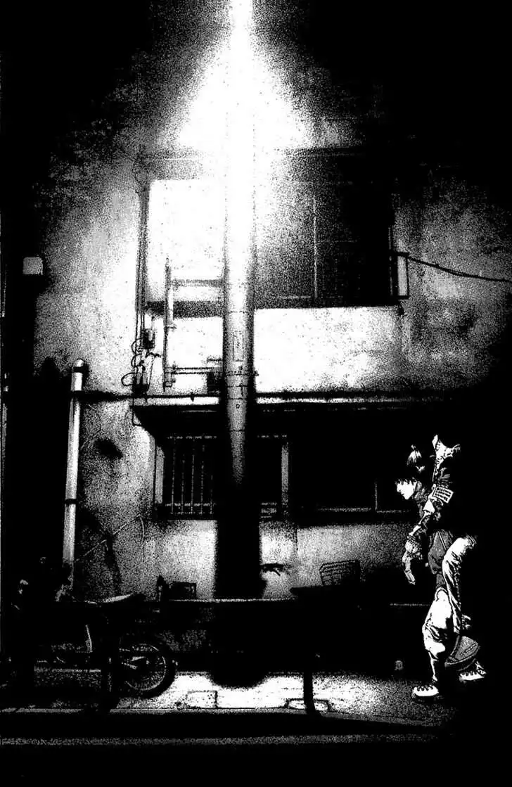 Read Kokou no Hito ES Manga Online